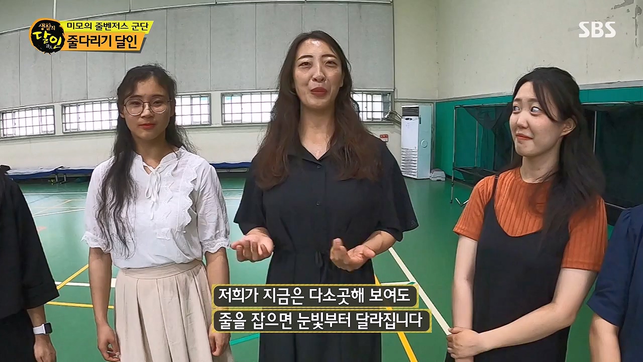 생활의 달인.E940.240618p-NEXT.mp4_20240618_195133.992.jpg