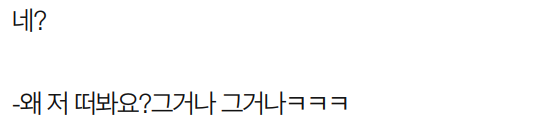이 이미지는 대체 속성이 비어있습니다. 그 파일 이름은 img.png입니다