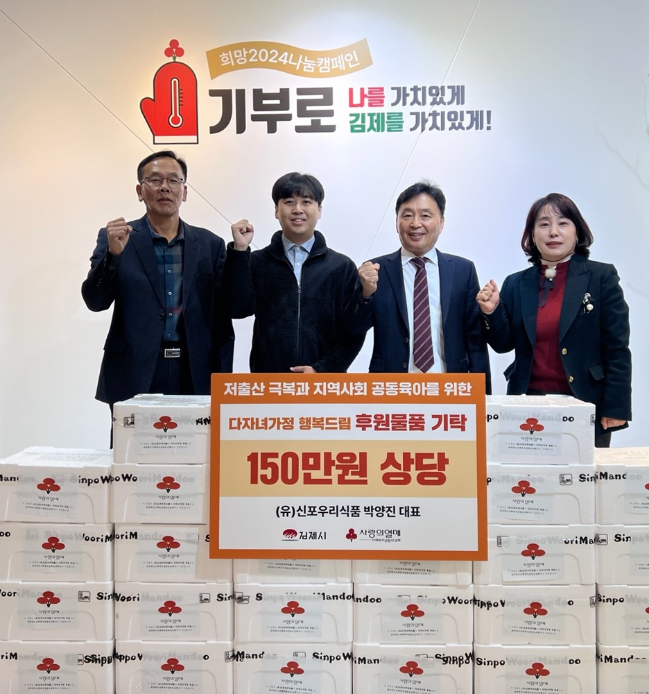 행복우리식품 이미지