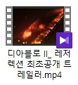 오디오 변환기 온라인 무료 mp3 mp4 3