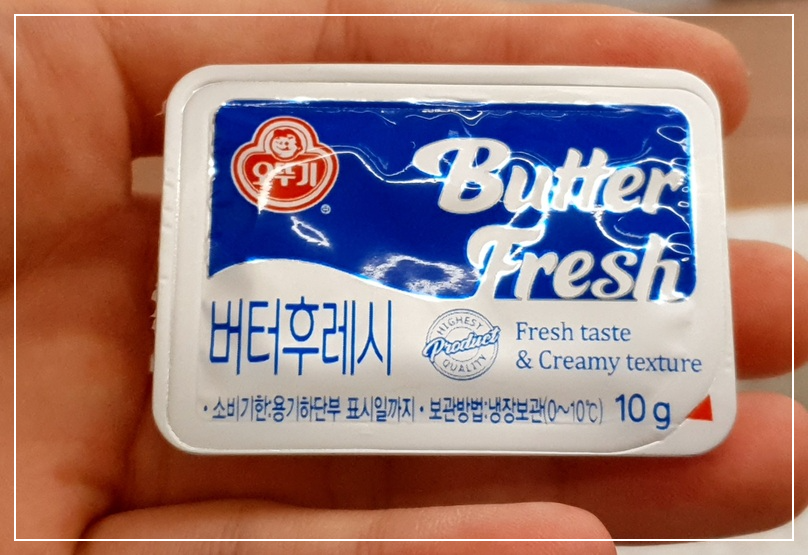 편스토랑 불닭장조림