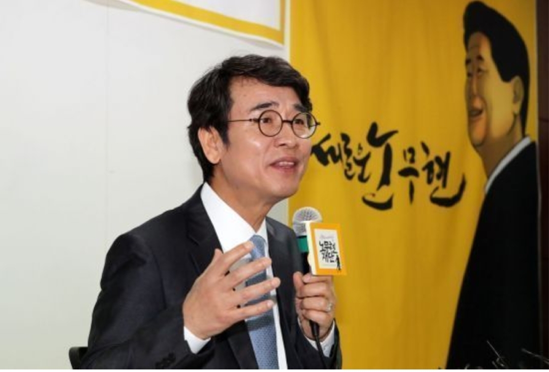  유시민 임미리 칼럼 비판