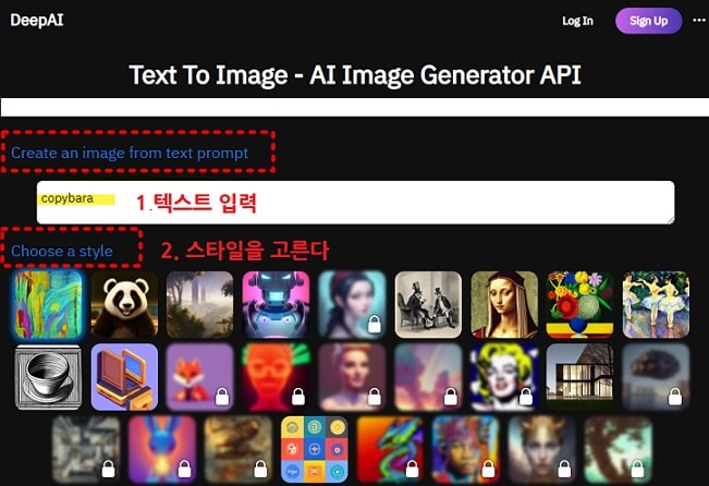 deepai-text-to-image-ai-image-generator