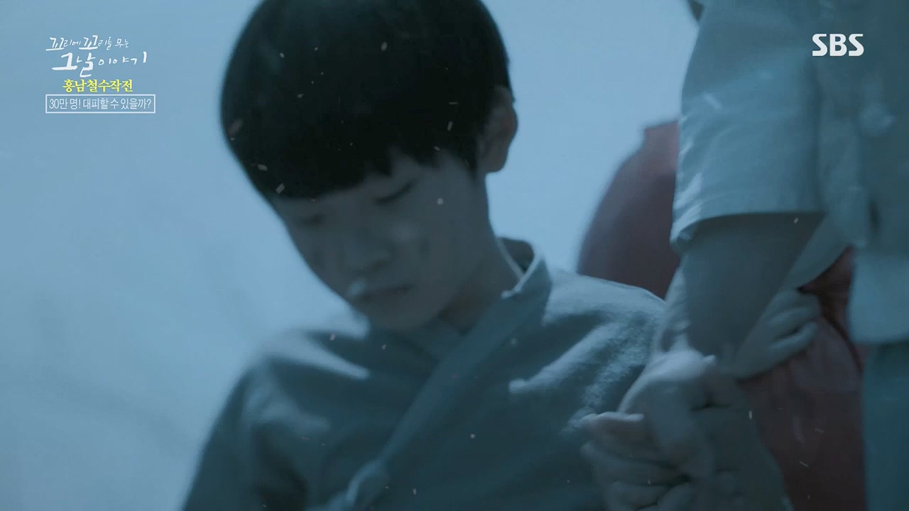꼬리에꼬리를무는그날이야기.E81.230602p.H264-F1RST.mp4_20230603_183503.024.jpg