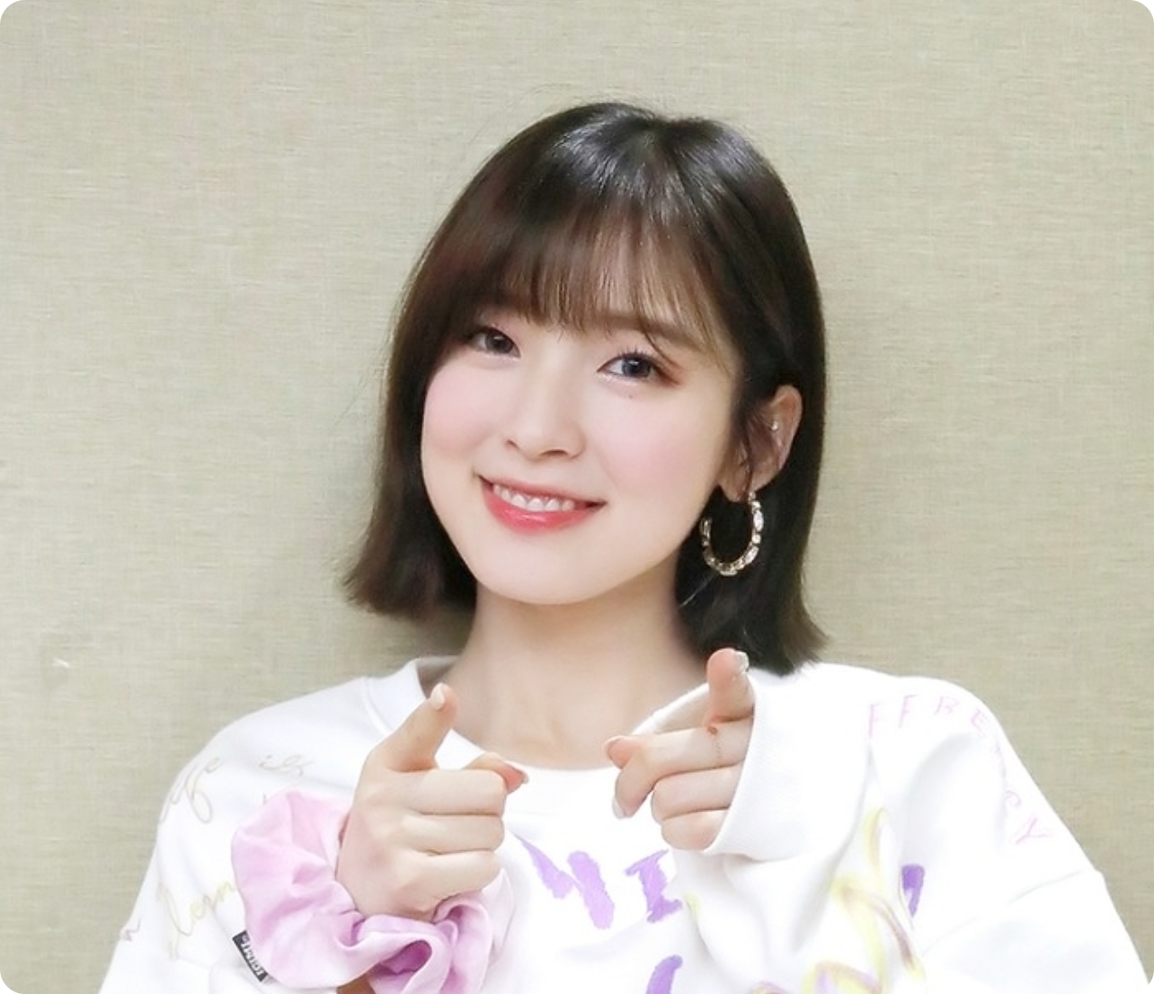  늄으로 시작하는 단어 , 드디어 찾았다