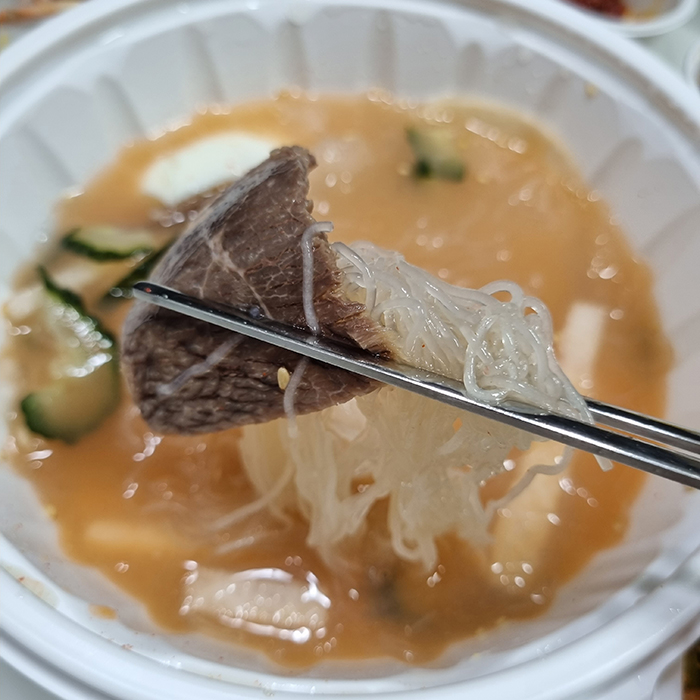 개정 물냉면