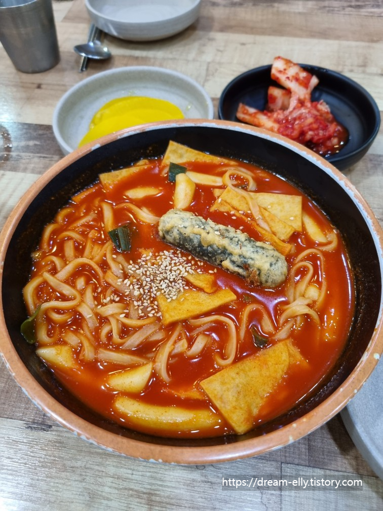 칼떡볶이