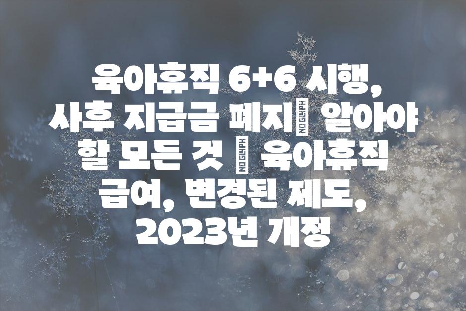 샘플 (47)