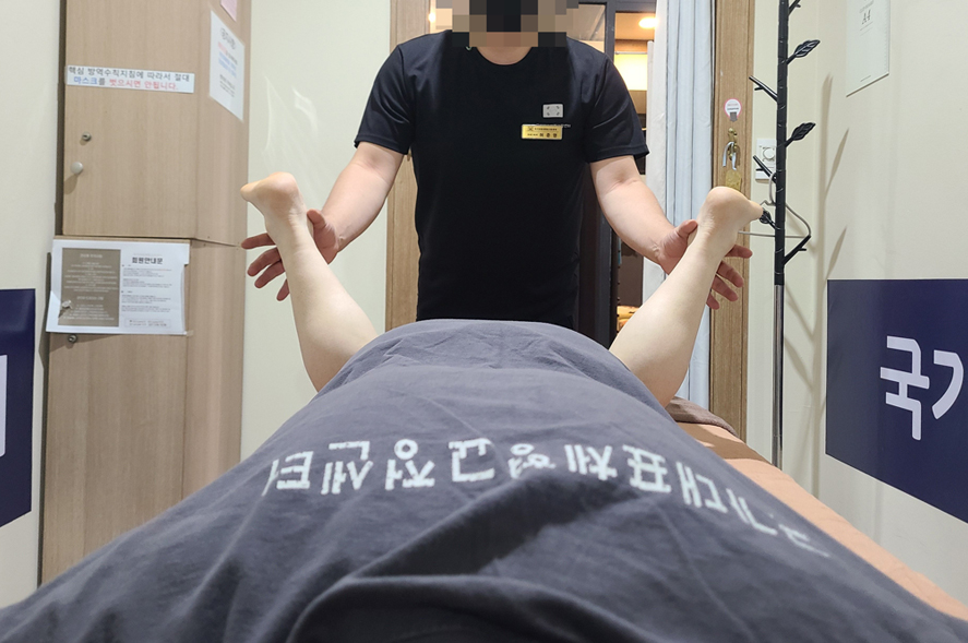 바르게 자라요.수원체형교정수원요통 2