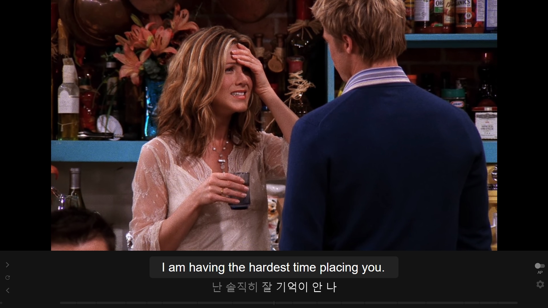  미드 쉐도잉 236 일 차