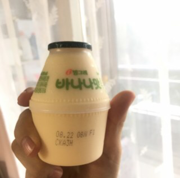  참다못하여 바나나맛 우유 ‘뚱바’의 실체를 밝혀드립니다!! / 내돈내산 상품리뷰~