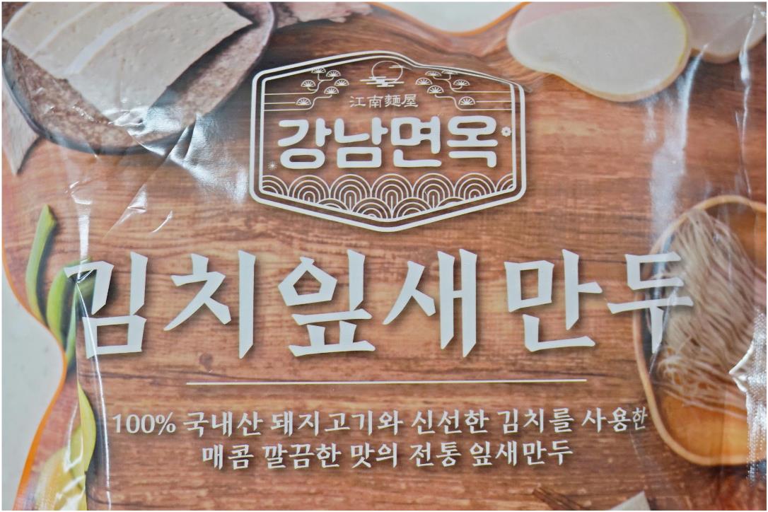 잎새마켓 이미지