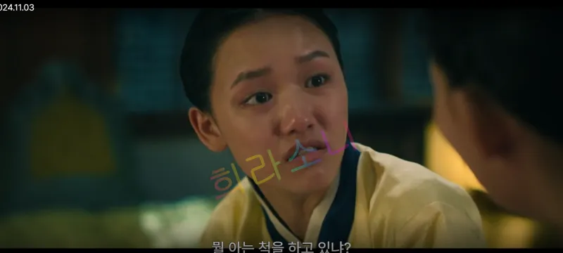 어린 공선 : 뭘 아는 척을 하고 있냐?