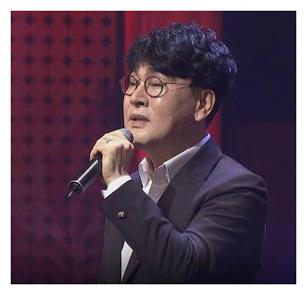조항조 고맙소