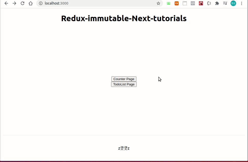 Redux immutable Next tutorial(마무리)