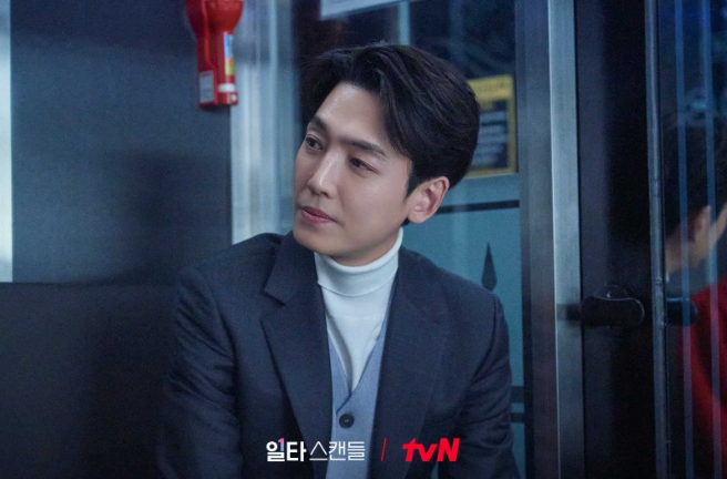 정경호
