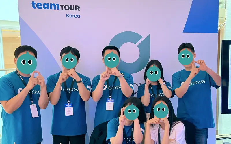 Atlassian Team Tour Korea - Dmove