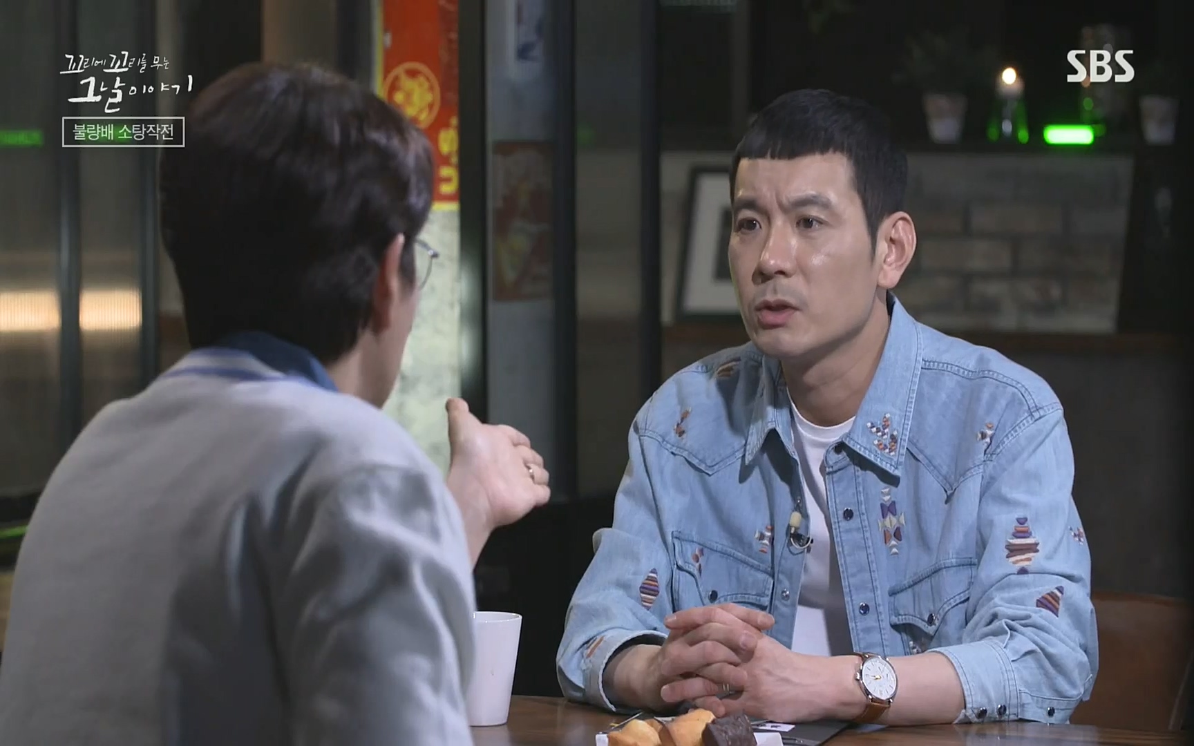 꼬리에꼬리를무는그날이야기.E31.220609p.H264-F1RST.mp4_20220610_205351.694.jpg