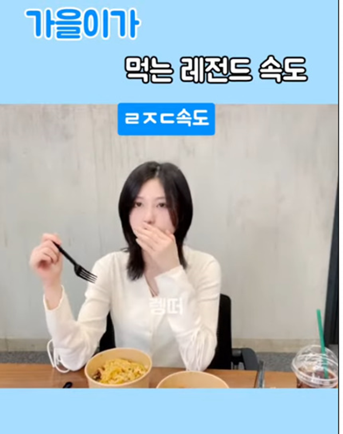 살 잘 안 찐다는 아이돌들 평소 식습관 | 인스티즈