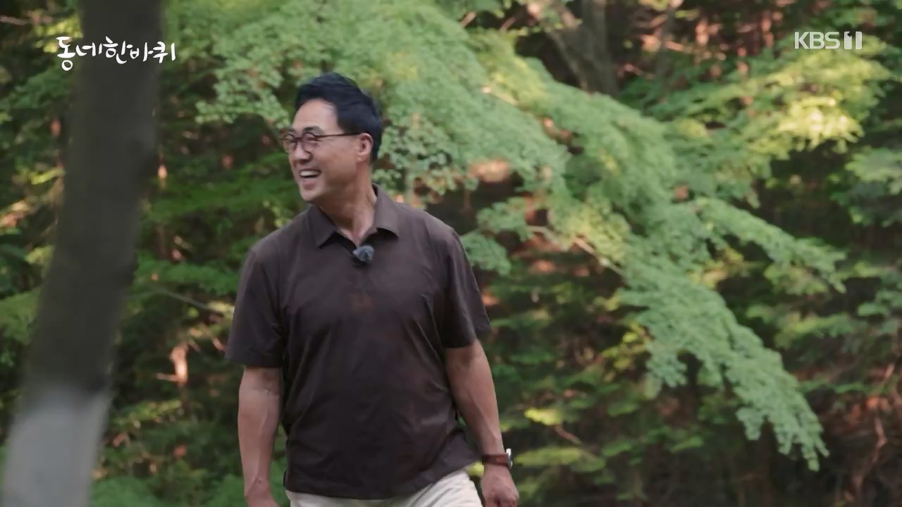 동네 한 바퀴.E281.240707p-NEXT.mp4_20240707_162741.490.jpg