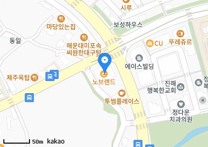 경상남도 창원시 진해구 자은동 일요일 진료 휴일 문 여는 병원