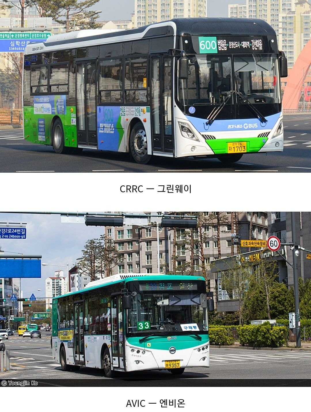 중국차 수입이 급증하고 있다. 26
