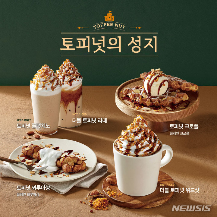 이디야수원 이미지