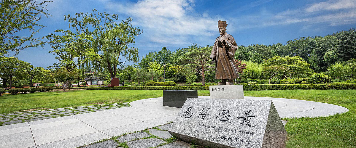 강릉 오죽헌