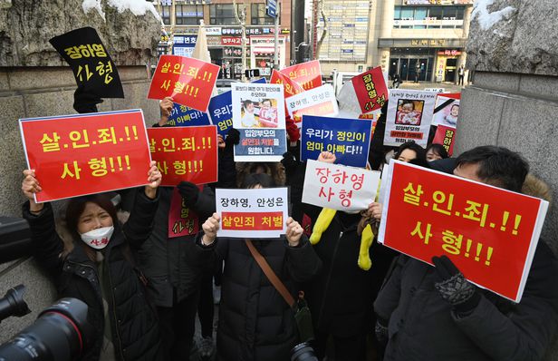  '정인이 사건' 오늘 첫 재판 양모에 살인죄 여부는?