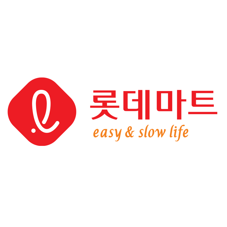  11월 롯데마트 휴무일 알아보기
