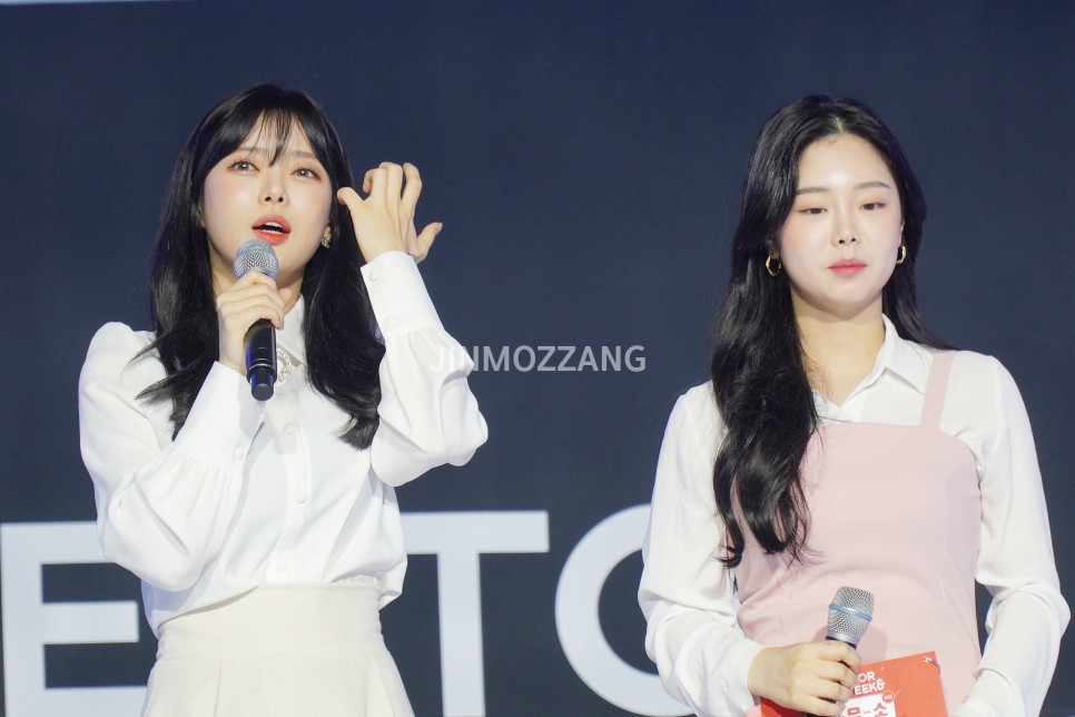 도아 이미지