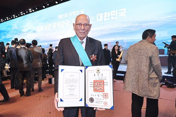 부강무역 이미지