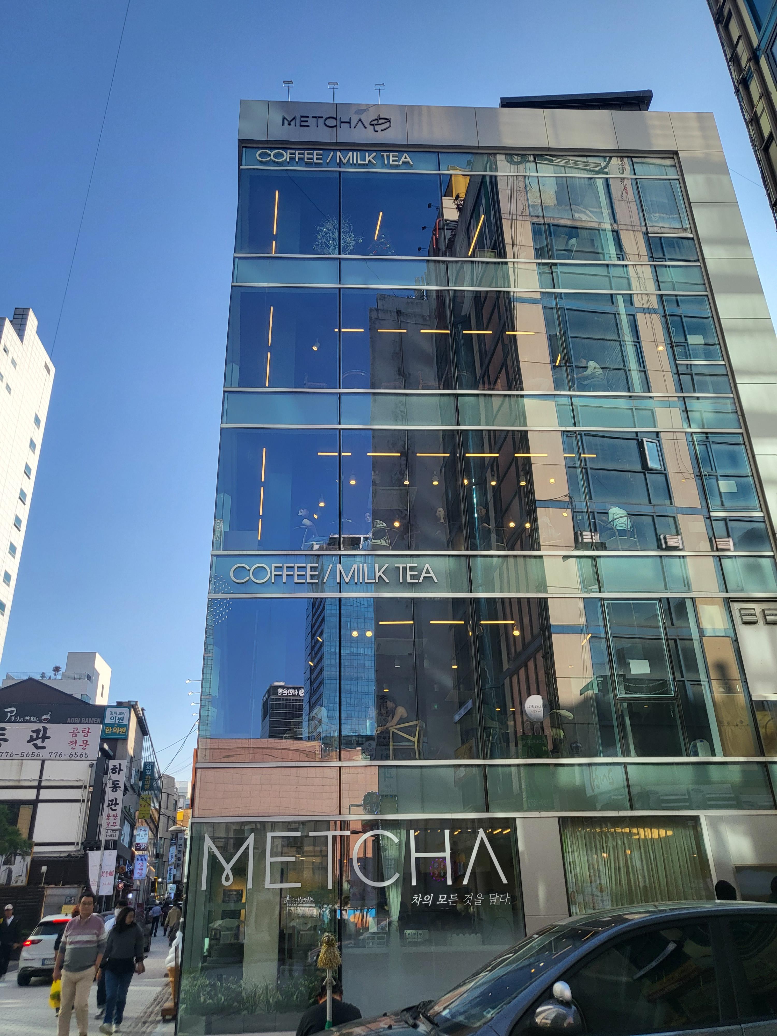  명동 나름 한적한 카페 맷차(METCHA)