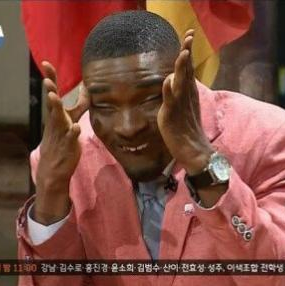  샘 오취리 동양인 비하, 관짝소년단이 문제라고?