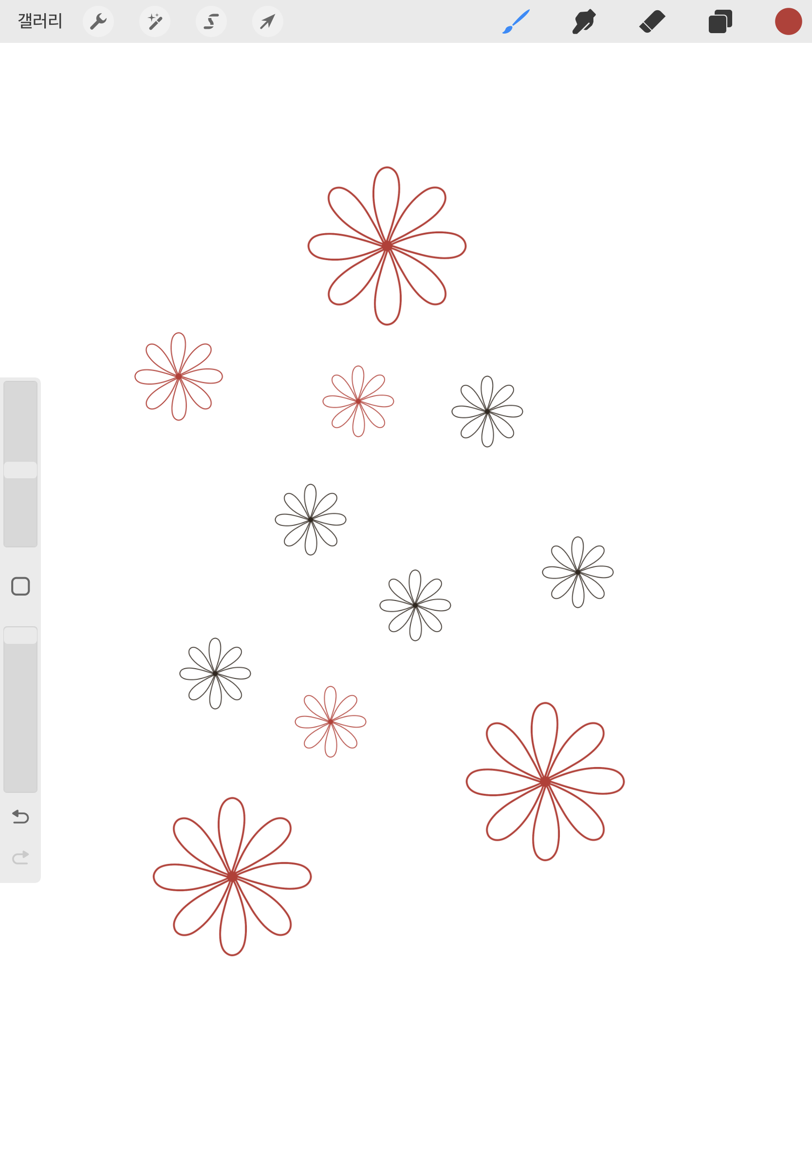 도장 브러시 만들기