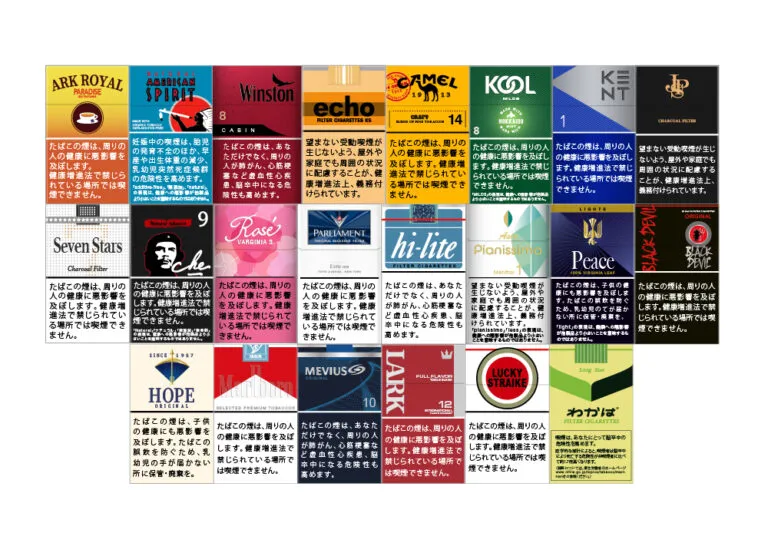 담배 초보자가 주의해야 할 점은 무엇인가요?