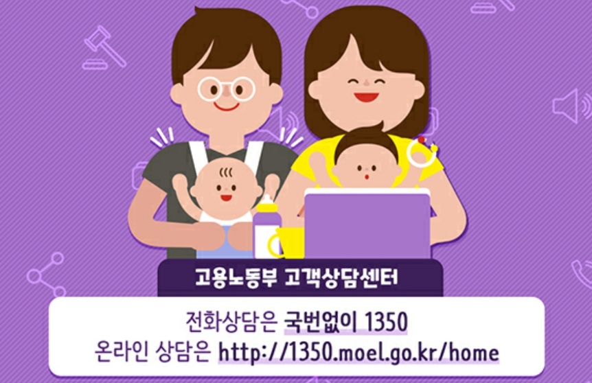 육아스트레스