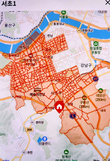 서초1캠프 배송지역 이미지
