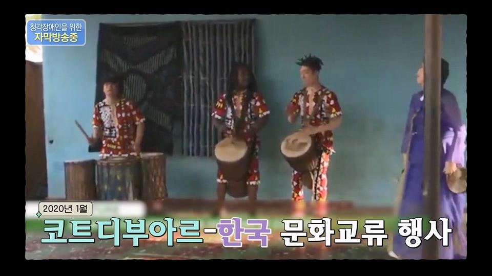 이웃집 찰스.E393.230627p.H264-F1RST.mp4_20230628_204332.760.jpg