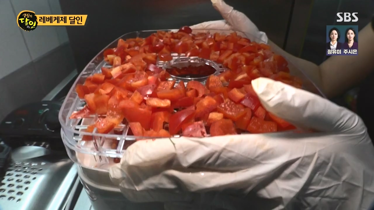 생활의 달인.E930.240409p-NEXT.mp4_20240409_201249.171.jpg