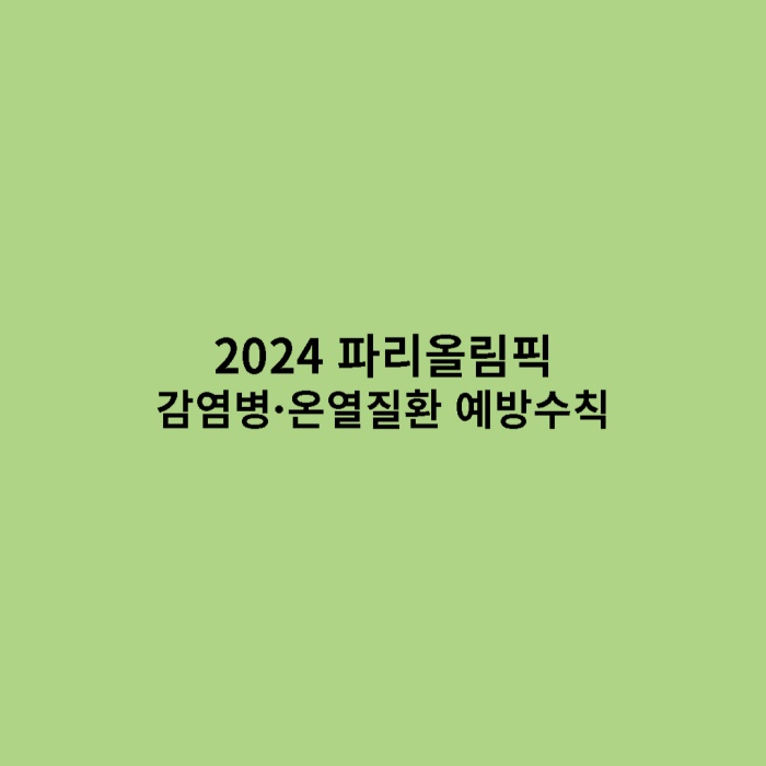 제목