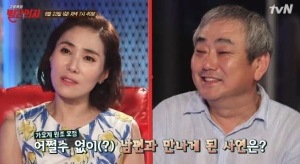  가수 장혜진 남편 강승호 이혼 사유 재조명