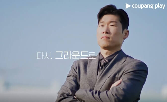 슈팅스타-프로그램-소개-이미지