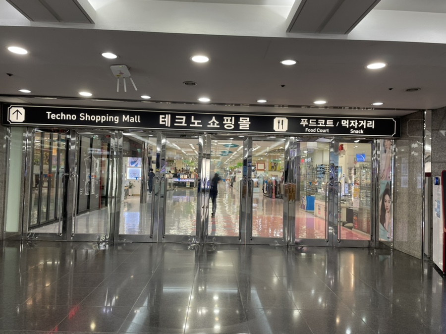 5g공기계 부모님 선물로 좋은 스마트폰 효도폰 8