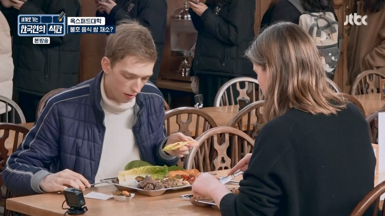 한국인의 식판.E03.230409p-NEXT.mp4_20230929_054553.663.jpg