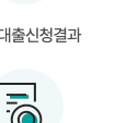 소상공인 기준 충족