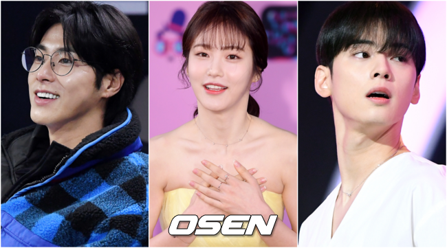  유노윤호 차은우 신예은 2020 KBS 가요대축제 역대급 MC 선정 프로필 나이 페이스아이디 키 나이