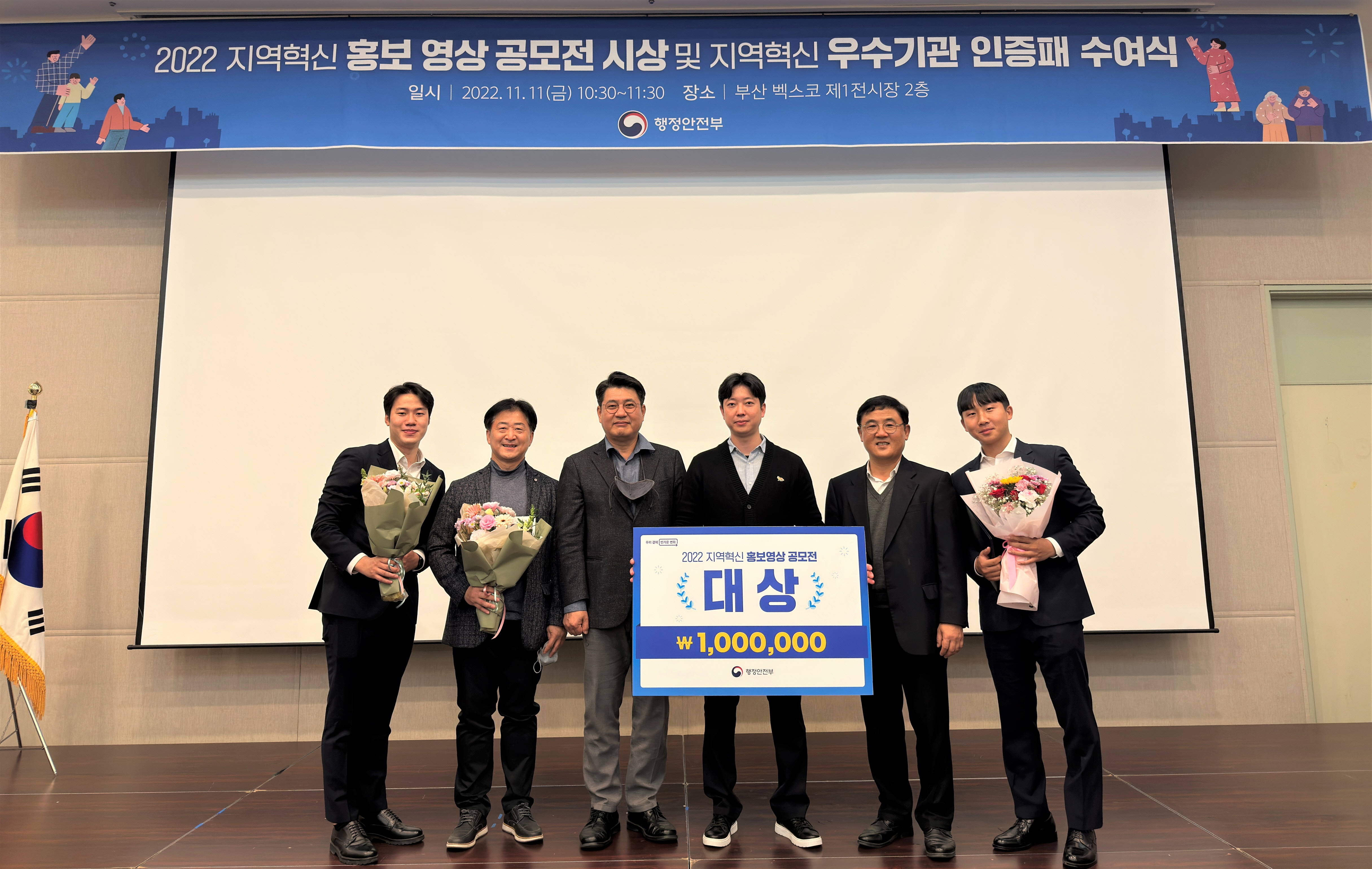 다호소방 이미지