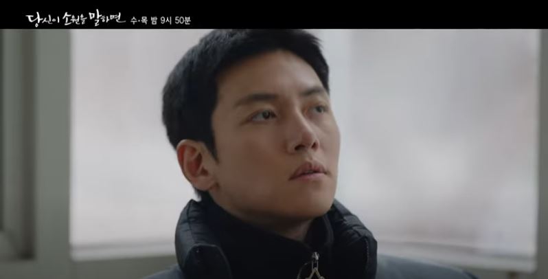  20초전