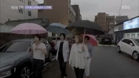 [1회] 거리의 만찬 - KBS.ts_20230729_181024.744.jpg